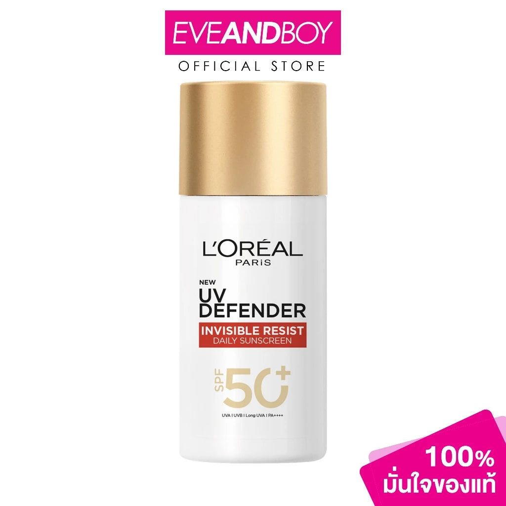 ⛔️ (Pre-order) L'OREAL UV Defender Invisible Fluid SPF50+ PA++++  กันแดดบางเบา 50ml