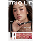 ⛔️ (Pre-order) KATHY AMREZ Trio Lip Matte & Glow ทรีโอ้ลิปแมท 1 แท่ง 3 เฉดสี