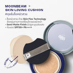 ⛔️ (Pre-order) BWB Moonbeam Skin-Loving Cushion คุชชั่นล็อคผิวสวย