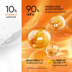 ⛔️ (Pre-order) SKINTIFIC 10% Pure Vitamin C Fresh Brightening Serum เซรั่มบำรุงผิวหน้า จุดด่างดำแลดูจางลง 20ml.