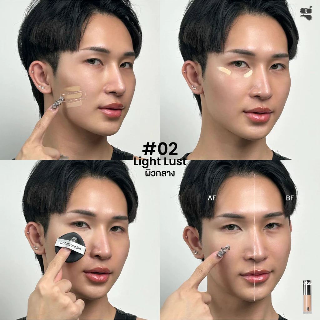 ⛔️ (Pre-order) GALA CAMILLE Catching Skin Loosen Concealer คอนซีลเลอร์ซ่อนแอบ 2.5g.