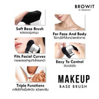 ⛔️ (Pre-order) CHAT COSMETICS Browit Makeup Base Brush แปรงลงเมคอัพเบส ขนนุ่ม เกลี่ยเรียบเนียน