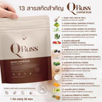 Q Russ Coffee Plus คิวรัสส์ คอฟฟี่พลัส สูตรใหม่ กาแฟคุมหิว อิ่มนาน เผาผลาญ ลดน้ำหนัก 450g (30 ซอง) 💖 coming soon