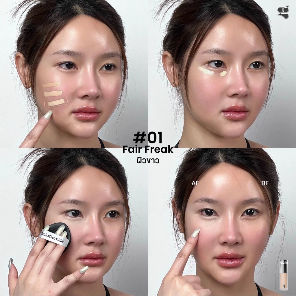 ⛔️ (Pre-order) GALA CAMILLE Catching Skin Loosen Concealer คอนซีลเลอร์ซ่อนแอบ 2.5g.