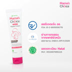 ⛔️ (Pre-order) Mama’s Choice Intensive Nipple Cream ครีมทาหัวนม อ่อนโยน 15ml