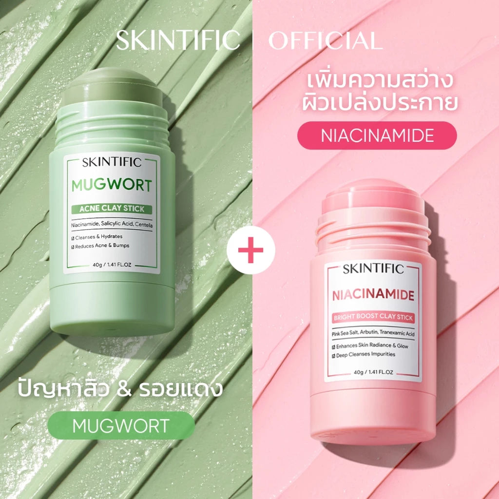 ⛔️ (Pre-order) SKINTIFIC Clay Mask Stick Mugwort  มาร์คโคลน ลดสิว หน้าใส ลดสิวเสี้ยน 40g.