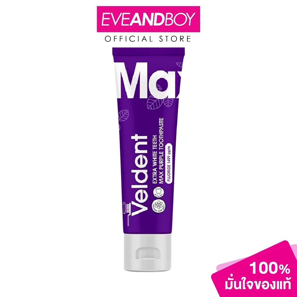 ⛔️ (Pre-order) VELDENT Extra White Teeth Max Purple Toothpaste ยาสีฟันเจลม่วง ฟันขาว ลดคราบเหลือง  80g