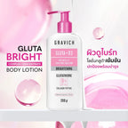 Gravich Gluta Bright Complex Concentrate Body Lotion โลชั่นผิวไบรท์ ลดหมองคล้ำ 200g