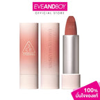 ⛔️ (Pre-order) 3CE Cashmerehug Lipstick ลิปแมทซอฟต์ เบลอปากนุ่ม สีชัด หรูหรา  4g