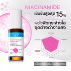 ⛔️ (Pre-order) MizuMi advance niacinamide 15 concentrate serum ลดเลือนจุดด่างดำ 30ml