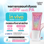 ⛔️ (Pre-order) Cathy Doll CC Glow Sun Primer SPF50+ PA++++ 40ml