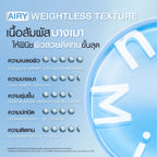 ⛔️ (Pre-order) MizuMi Filter Effect Airy Cushion SPF50+ PA++++ คุชชั่นบางเบา ปกปิด (มี5เฉดให้เลือก)