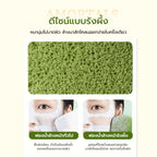 AMORTALS Puff รุ่น Wash to Smile – พัฟฟองน้ำล้างหน้า (1 แพ็ค บรรจุ 3 ชิ้น)