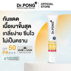 ⛔️ (Pre-order) Dr.PONG Hyaluronic Ultra Light Sunscreen SPF50 PA+++ กันแดดเนื้อน้ำ บางเบา สำหรับผิวแพ้ง่าย 25 ml