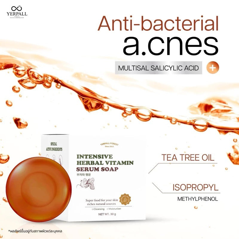 YERPALL Intensive Herbal Soap สบู่เซรั่ม 30 g.