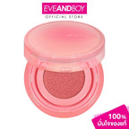 ⛔️ (Pre-order) MERREZ'CA Velvet Touch Cushion Blusher บลัชคุชชั่นเนื้อกำมะหยี่ แก้มฉ่ำใส ลุคเกาหลี 3g