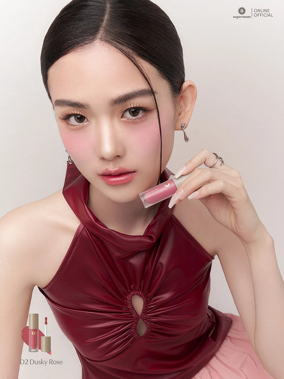 ⛔️ (Pre-order) SUPERMOM Dewy Liquid Blush  บลัชออนลิควิด 3.8g