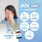 ⛔️ (Pre-order) Dr.PONG เซตสุดคุ้ม บำรุงสมอง เสริมภูมิคุ้มกัน