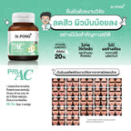 ⛔️ (Pre-order) Dr.PONG ProAC อาหารเสริมลดสิว ลดผิวมัน ลดการอักเสบของผิว 30 แคปซูล