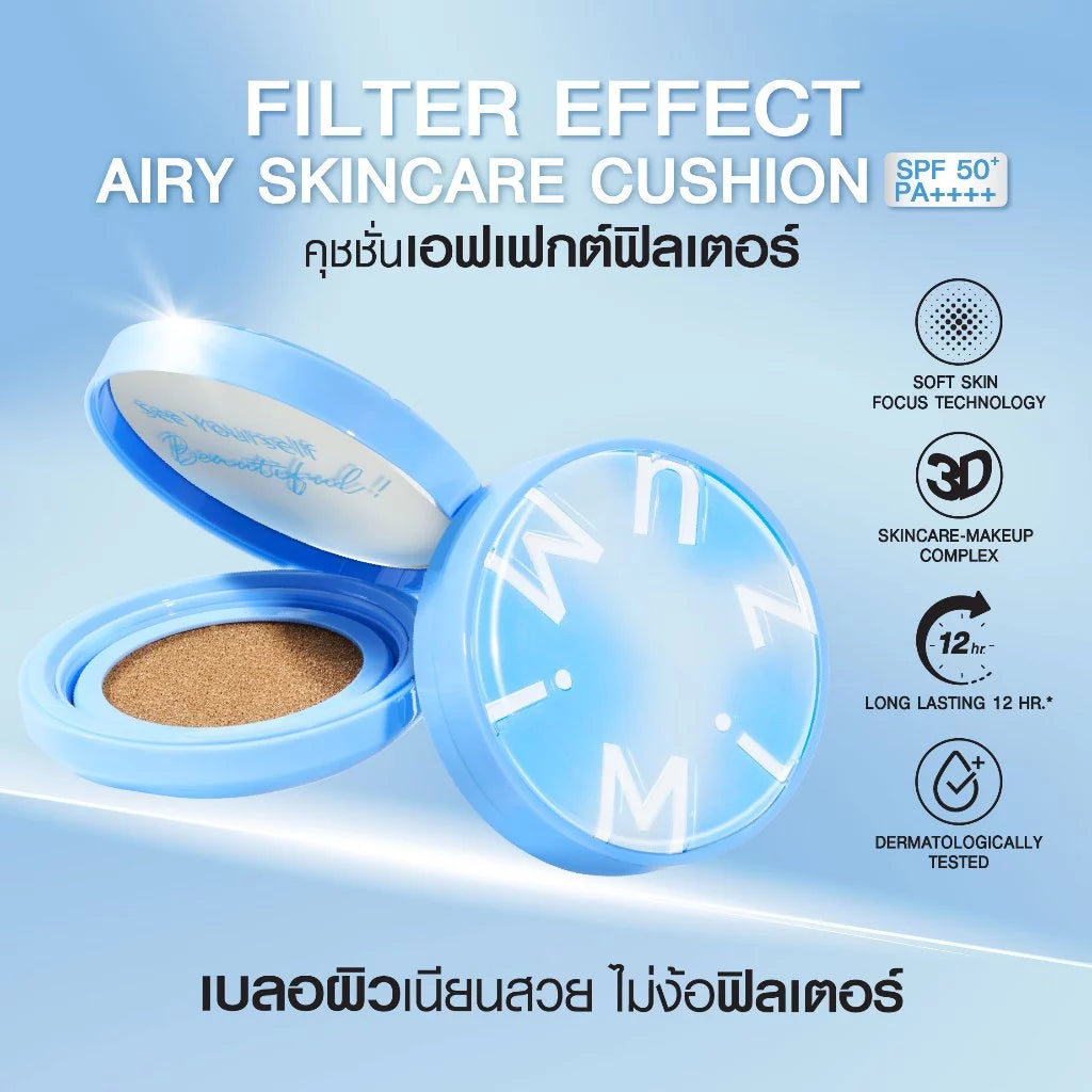 ⛔️ (Pre-order) MizuMi Filter Effect Airy Cushion SPF50+ PA++++ คุชชั่นบางเบา ปกปิด (มี5เฉดให้เลือก)