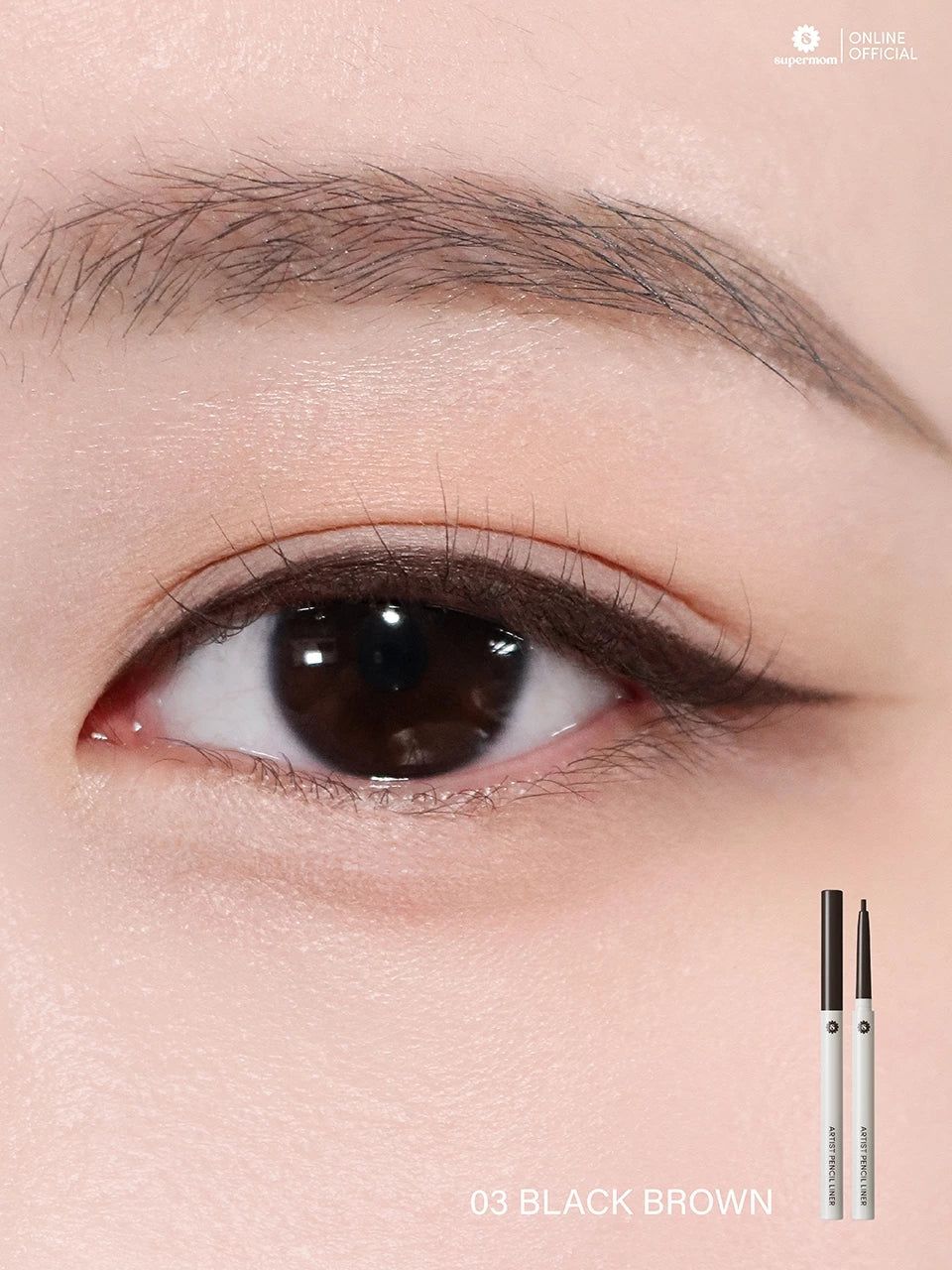 (Pre-order) SUPERMOM ARTIST PENCIL LINER อายไลน์เนอร์แบบดินสอ (มี4เฉดให้เลือก)