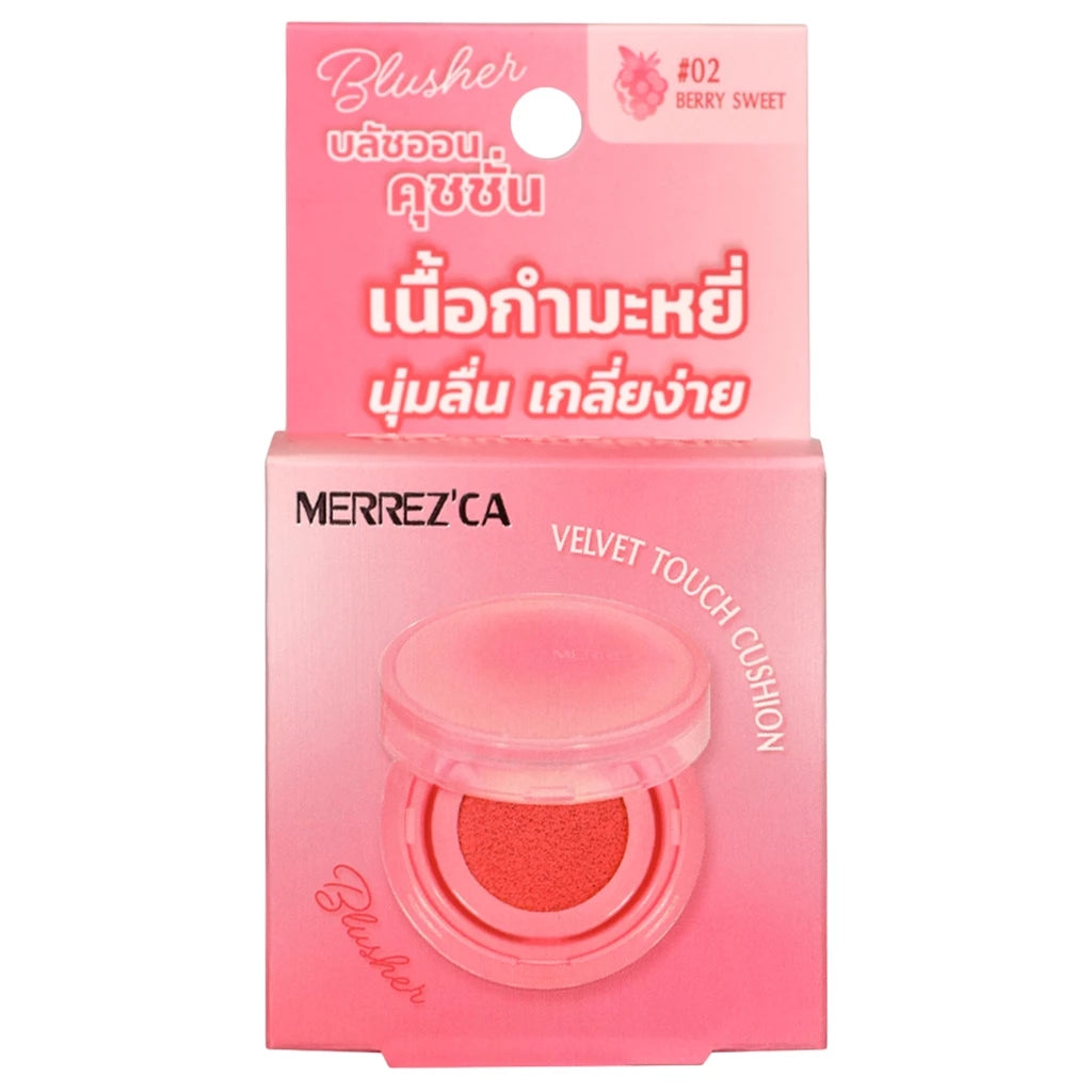 ⛔️ (Pre-order) MERREZ'CA Velvet Touch Cushion Blusher บลัชคุชชั่นเนื้อกำมะหยี่ แก้มฉ่ำใส ลุคเกาหลี 3g