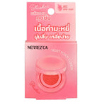 ⛔️ (Pre-order) MERREZ'CA Velvet Touch Cushion Blusher บลัชคุชชั่นเนื้อกำมะหยี่ แก้มฉ่ำใส ลุคเกาหลี 3g