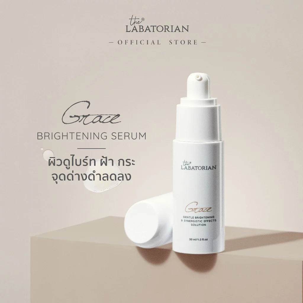 THE LABATORIAN Grace Gentle Brightening เซรั่มลดฝ้า 30ml
