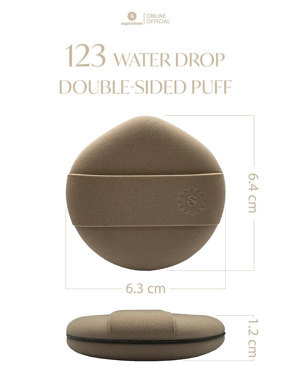 (Pre-order) SUPERMOM Water Drop Double-Sided Puff พัฟแต่งหน้า 2 ด้าน พร้อมตลับ 1 ชิ้น
