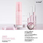 DR.PONG 28D Whitening deodorant spray สเปรย์ระงับกลิ่นกาย 2 IN 1 100ml