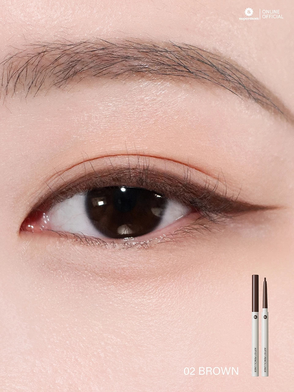 ⛔️ (Pre-order) SUPERMOM ARTIST PENCIL LINER อายไลน์เนอร์แบบดินสอ (มี4เฉดให้เลือก)