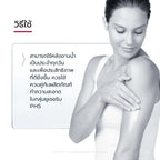 EUCERIN pH5 Dry Sensitive Skin Lotion โลชั่น สำหรับผิวแห้ง ผิวบอบบาง แพ้ง่าย 250ml