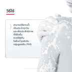 ⛔️ (Pre-order) Eucerin pH5 Very Dry Sensitive Skin Shower Oil ออยล์อาบน้ำสูตรอ่อนโยน 400ml