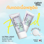⛔️ (Pre-order) Cathy Doll Ultra Light Sun Fluid SPF50+ PA++++ 40ml