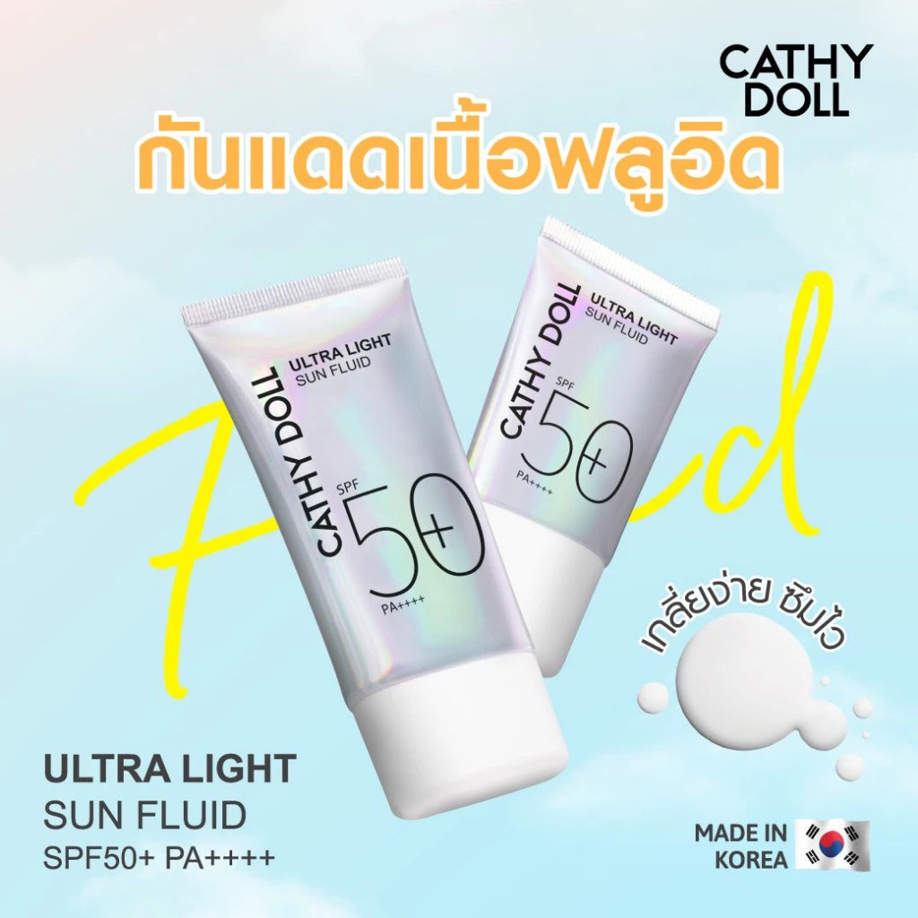 (Pre-order) Cathy Doll Ultra Light Sun Fluid SPF50+ PA++++ 40ml