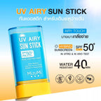 ⛔️ (Pre-order) MizuMi uv airy sun stick spf50+ pa++++  กันแดดสติก กันน้ำ 20g