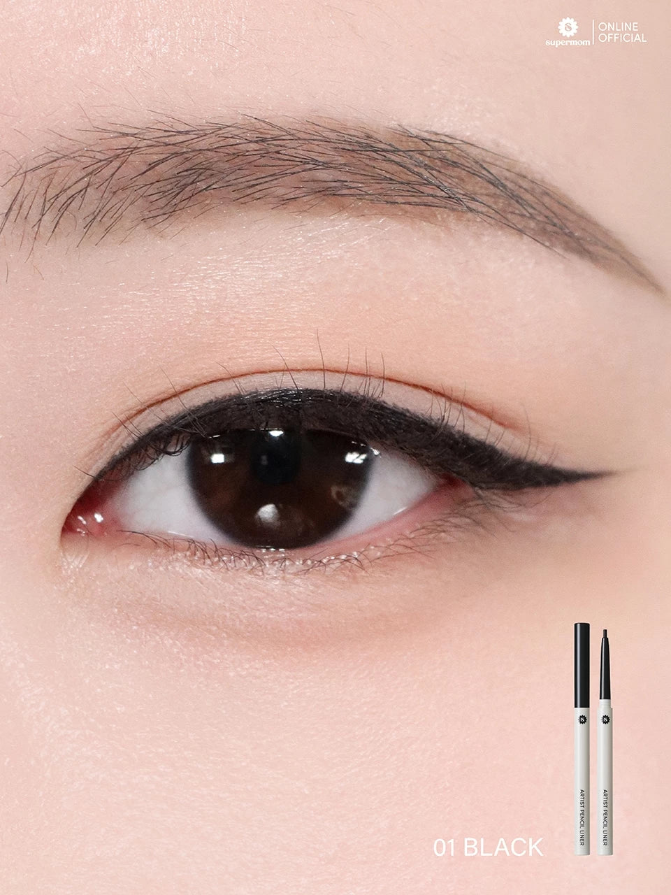 ⛔️ (Pre-order) SUPERMOM ARTIST PENCIL LINER อายไลน์เนอร์แบบดินสอ (มี4เฉดให้เลือก)