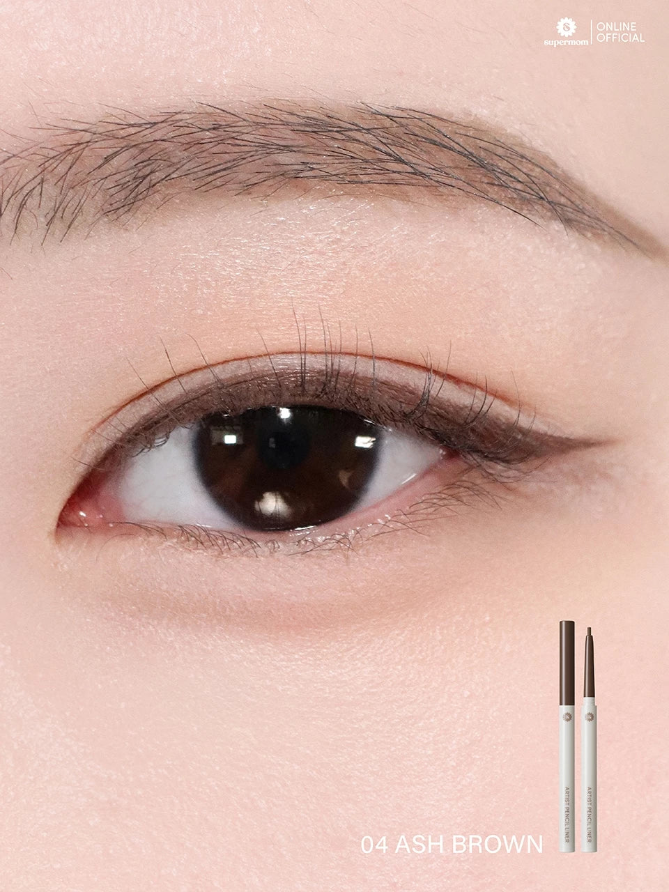 ⛔️ (Pre-order) SUPERMOM ARTIST PENCIL LINER อายไลน์เนอร์แบบดินสอ (มี4เฉดให้เลือก)
