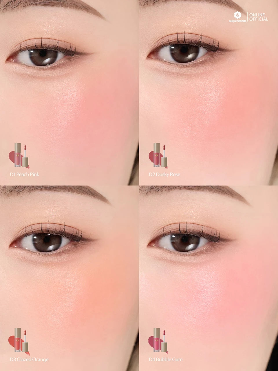 ⛔️ (Pre-order) SUPERMOM Dewy Liquid Blush  บลัชออนลิควิด 3.8g