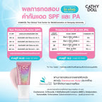 ⛔️ (Pre-order) Cathy Doll CC Glow Sun Primer SPF50+ PA++++ 40ml