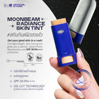 ⛔️ (Pre-order) BWB Moonbeam Radiance Skin Tint สกินทินต์ผิวสวยไว 6g.
