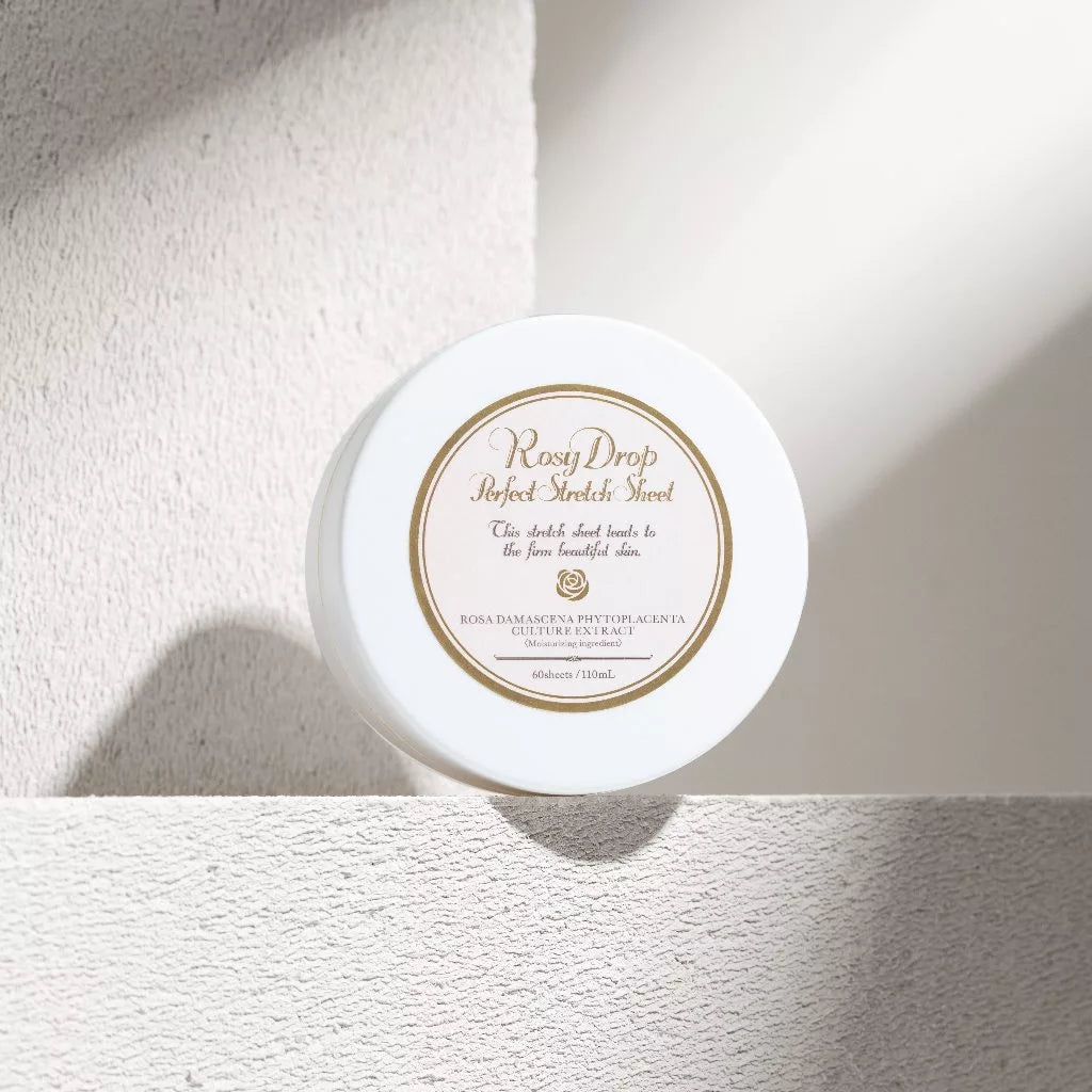 ⛔️ (Pre-order) The Afternoon Rosy Drop Perfect Stretch Sheet ชีทมาส์กฟิลเลอร์ 60 แผ่น