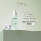 The Labatorian Sheen Gentle Skin Refining Booster คุณ โดนัท เพื่อผิวเรียบใส ไร้อุดตัน 30ml