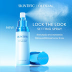 ⛔️ (Pre-order) SKINTIFIC Lock The Look Setting Spray เซ็ตติ้งสเปรย์ สเปรย์ล็อคเมคอัพ 80ml.