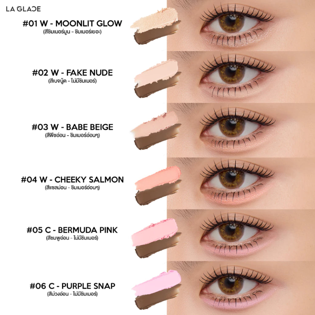 ⛔️ (Pre-order) LA GLACE Fiery Baby-Dolly Eye Stick ปากกาดอลลี่อายลากลาส 2in1 0.28g.