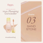 FLEEN Beauty Hya Plumping Concealer | ฟลีน บิวตี้ คอนซีลเลอร์ ✨ 3g.