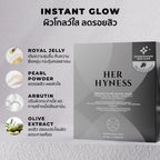 ⛔️ (Pre-order) Her Hyness Black Mask Sheet Trial Set 4 แผ่น