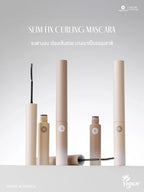 ⛔️ (Pre-order) SUPERMOM SLIM FIX CURLING MASCARA มาสคาร่า 3 กรัม