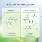 ⛔️ (Pre-order) SKINTIFIC 3X Acid Intensive Acne Spot ช่วยลดการอักเสบของสิวได้ภายใน 3 วัน 11g.