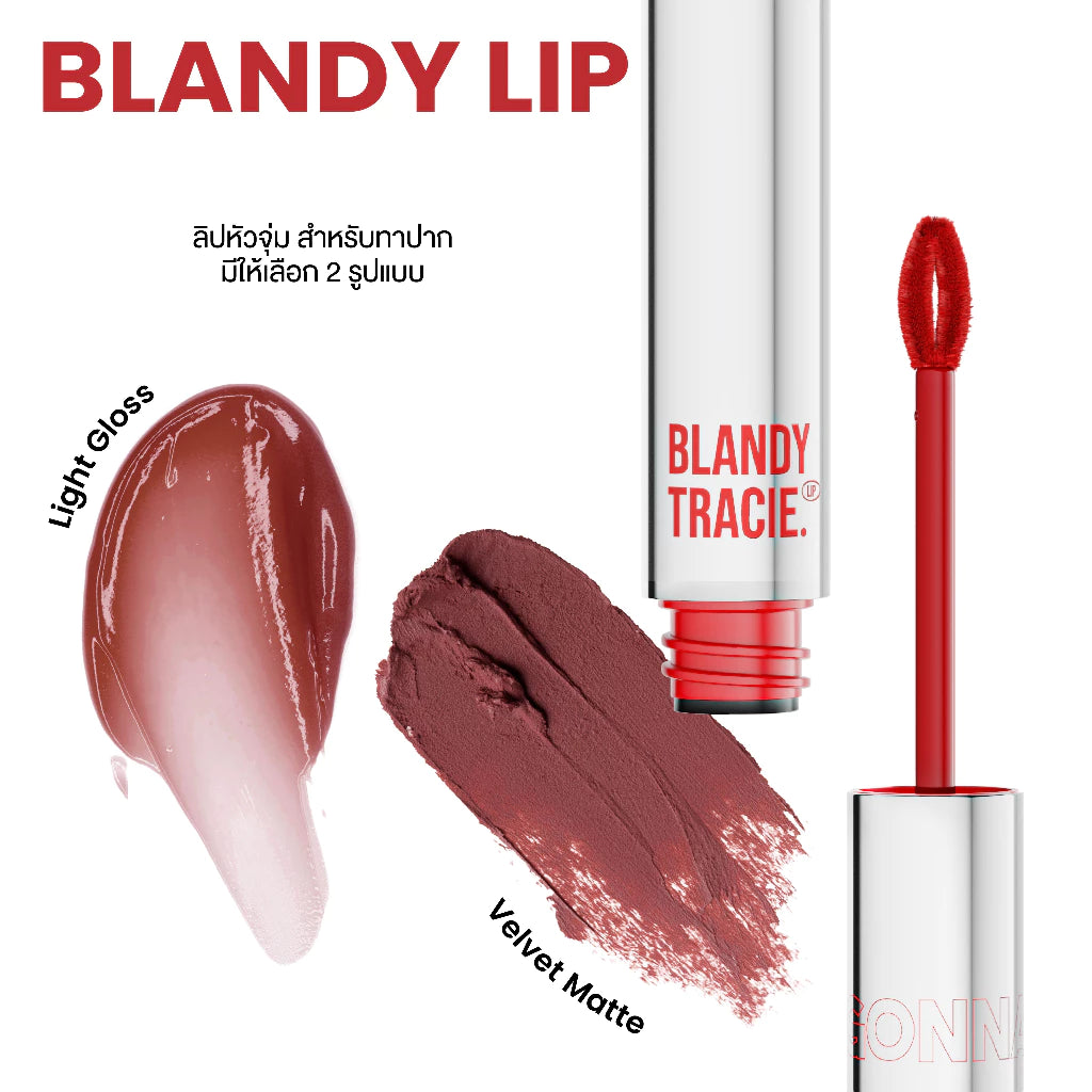 ⛔️ (Pre-order) GALA CAMILLE Blandy Tracie Lip ลิป 2IN1 ไลเนอร์ + ลิควิดลิป เบลอขอบปาก 2.76g.